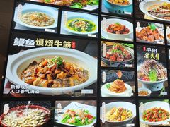 -浙C老邻舍(西城海错店)