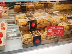 -味多美(江桥万达店)