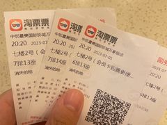 -中影星美国际影城(万家丽店)