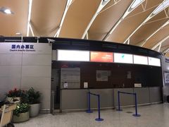-上海浦东国际机场-T2航站楼