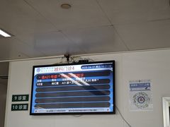 -武汉大学人民医院(首义院区)