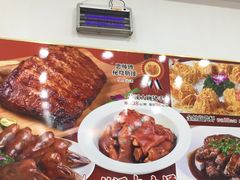 -潮喜竹溪荔湖酒家(荔枝湾店)