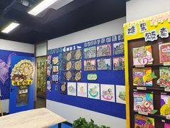 -杨梅红艺术教育(万象城校区)