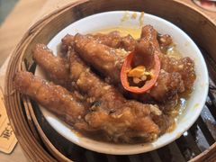 豉汁蒸凤爪-添好运点心专门店(深水埗店)