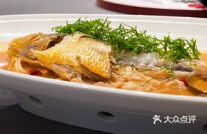 Chicken Broth Stewed Large White Fish