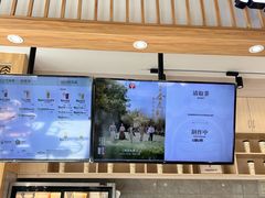 -霸王茶姬(泛海广场店)