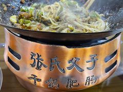 -张氏父子常德肠子馆(红星总店)