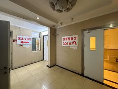 -国医整脊馆(武夷路店)