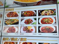 -王庄阿咪海鲜大排档(上下杭店)