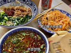 -樊记腊汁肉(竹笆市总店)