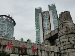 -观音桥步行街