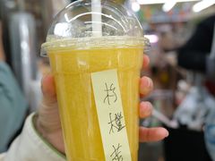 -婕妮璐超市 Jenny Lou’s Shop(三里屯店)