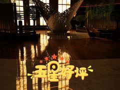 -上海滴水湖皇冠假日酒店