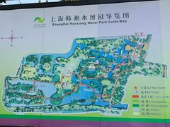 -韩湘水博园