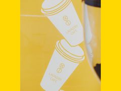 -XI·LaundryCafe 喜咖自助洗衣咖啡店
