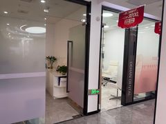 -武汉仁爱口腔(光谷店)