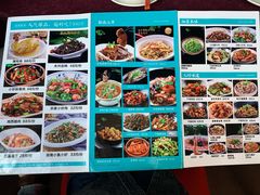 菜单-北雪湘园酒家(五山店)