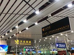 -珠海拱北口岸