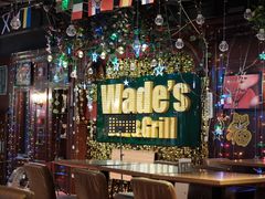 -味德西餐音乐酒吧 Wade's Bar&Grill