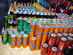 自助调料区-乔哥铭洋海鲜自助(皇城恒隆广场店)