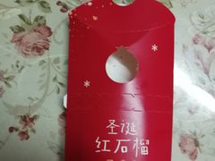 -肯德基(平江新城店)