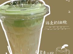 -Yee3·三号椰(上海中山公园龙之梦店)