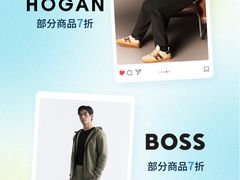 -上海久光百货