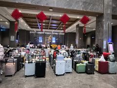 -星河湾温泉洗浴酒店