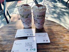 -茶颜悦色(岳麓山顶店)
