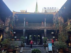 -石屏会馆