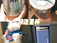 -星巴克(德阳洋洋百货店)