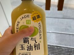 -奈雪的茶(重庆万象城北区店)
