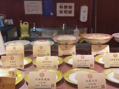 零售区-富华斋饽饽铺·宫廷糕点·伴手礼(护国新天地店)