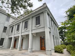 -西堤公园