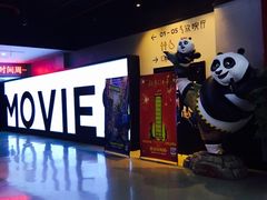 -德信影城(万泰城店)