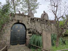 -驿舍·民國老营房院子私房菜(科学会堂店)