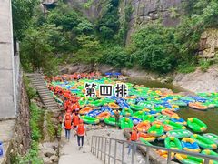 -雅鲁激流探险漂流