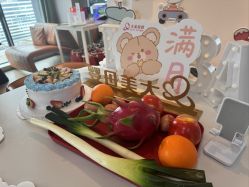 -大美母婴月子中心(馨乐庭店)