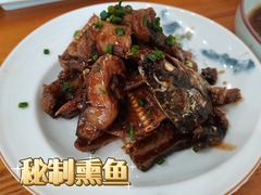 杭州熏鱼-百家鲜·杭帮菜