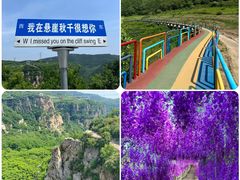 -本溪大峡谷