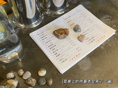 菜单-鶴山李