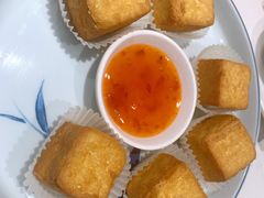 星发脆皮豆腐-滕记星发餐室·新加坡菜(巨鹿路店)