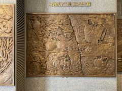 -南越王博物院(王宫展区)