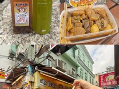 -老day牛杂(官也街总店)