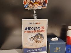 -兰湘子·湘菜小炒(南京江宁万达店)