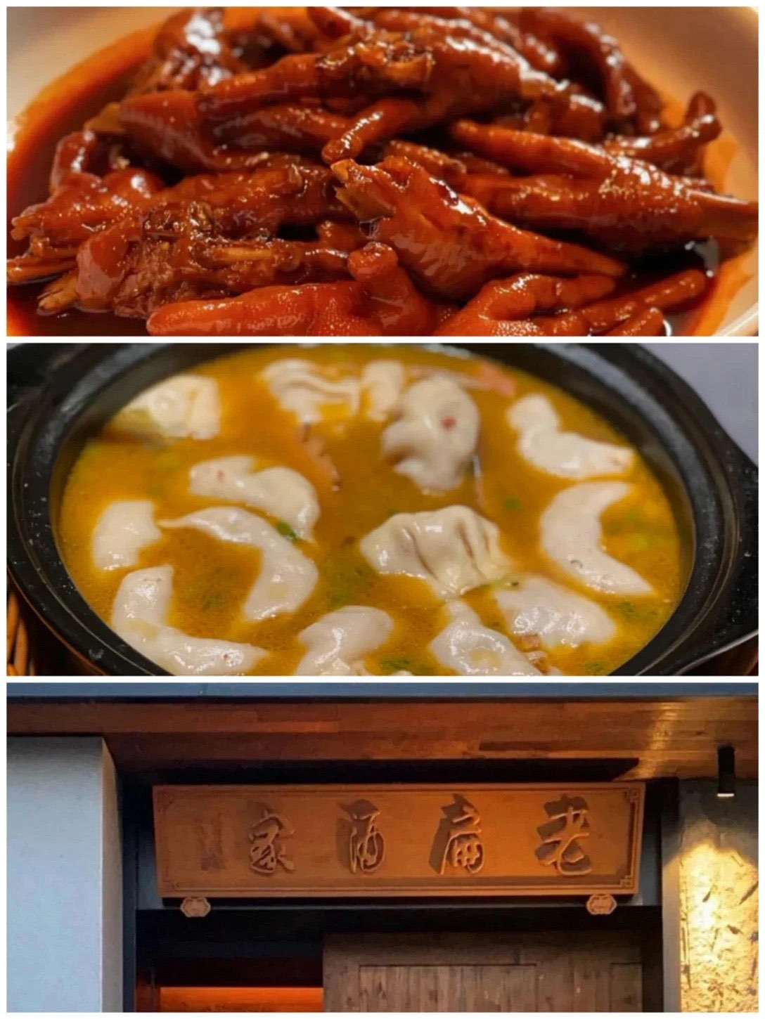 https://qcloud.dpfile.com/pc/BYW5rieYpgUVISPoA1UlBUm88NF69yhjBA36PSmlHY8M-ahuXcLcDkIZDWWhFAtqY0q73sB2DyQcgmKUxZFQtw.jpg