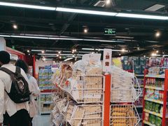 -好特卖HotMaxx(杭州滨江宝龙城店)