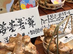 -天河领展广场