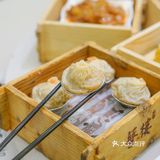 深圳人气早茶·蘩楼✨百年传承西关茗点