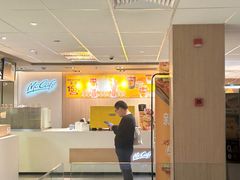 -麦当劳(静安寺店)